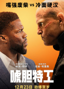 成人免费久久精品国产片久久影院